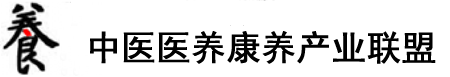 大鸡巴操小骚逼视频免费观看